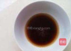 蚝油肉沫手撕茄子的做法图解2
