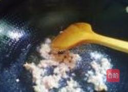 蚝油肉沫手撕茄子的做法图解4