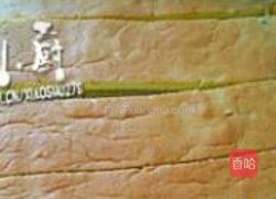 榴莲奶油蛋糕的做法图解18
