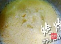 榴莲奶油蛋糕的做法图解7