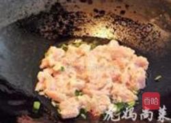 白芦笋炒鸡丁的做法图解5
