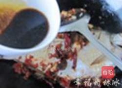 红烧五昌鱼的做法图解7