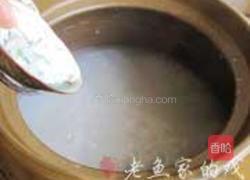 鲍鱼鸡粥的做法图解1