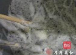 芝麻大理石戚风的做法图解13