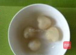木瓜牛奶西米露的做法图解3