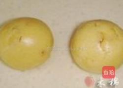 宫廷桃酥的做法图解4