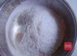 奶香馒头的做法图解1