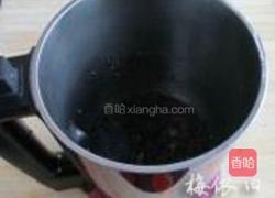 三黑米浆的做法图解3