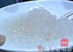 西米芒果乳酪慕斯的做法图解17
