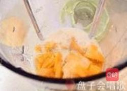 西米芒果乳酪慕斯的做法图解2