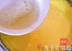 西米芒果乳酪慕斯的做法图解9