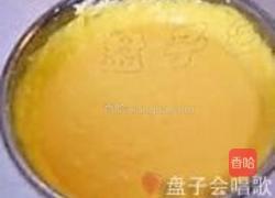 西米芒果乳酪慕斯的做法图解10
