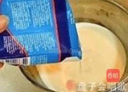 西米芒果乳酪慕斯的做法图解11
