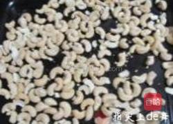 焦香腰果酥的做法图解1