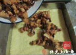 焦香腰果酥的做法图解18