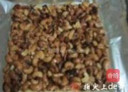 焦香腰果酥的做法图解20