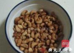 焦香腰果酥的做法图解2