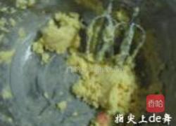 焦香腰果酥的做法图解6