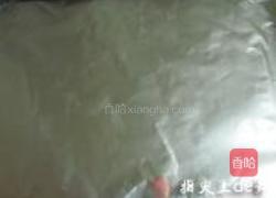 焦香腰果酥的做法图解9