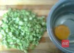 四季豆蛋饼的做法图解2
