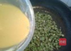 四季豆蛋饼的做法图解5