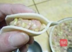 圆白菜肉紫菜水饺的做法图解9