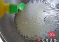 抹茶椰浆慕斯蛋糕的做法图解5