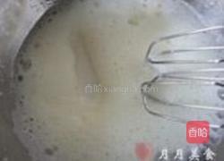 抹茶椰浆慕斯蛋糕的做法图解6