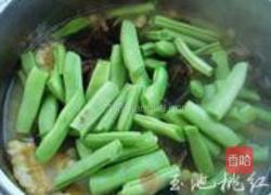 玉米豆角排骨煲的做法图解3