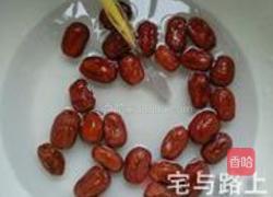 红枣桂圆黄芪茶的做法图解2