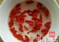红枣桂圆黄芪茶的做法图解4