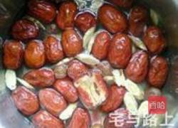 红枣桂圆黄芪茶的做法图解6
