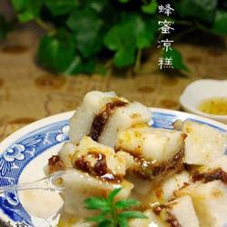 蜂蜜凉糕的做法[图]