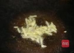 姜丝紫甘蓝的做法图解3