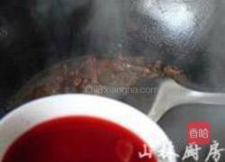 莲花血鸭的做法图解6