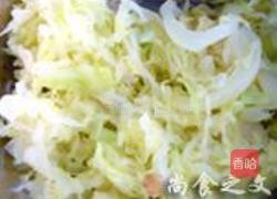 凉拌木耳菜丝的做法图解1