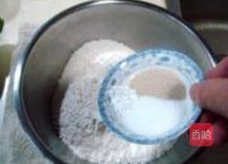 鲜虾菜心生煎包的做法图解2