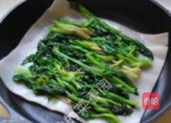 碧菠盈袖的做法图解2