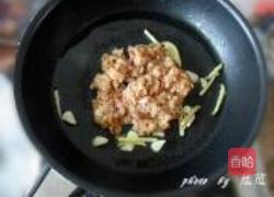 肉末鱼香豆腐的做法图解7