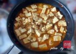 肉末鱼香豆腐的做法图解9