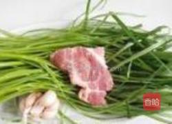 肉末空心菜的做法图解1