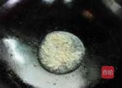 肉末空心菜的做法图解5