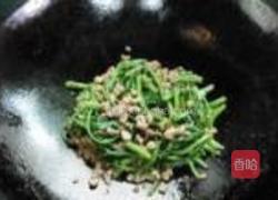 肉末空心菜的做法图解8