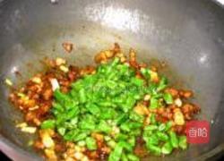 干煸四季豆的做法图解8