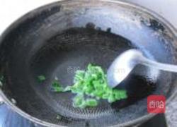 小白菜炖土豆的做法图解5