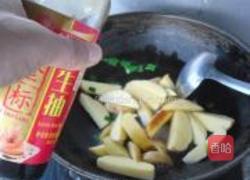 小白菜炖土豆的做法图解6