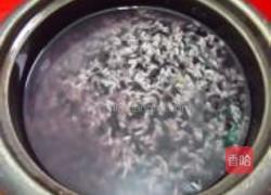 美容养颜粽的做法图解2