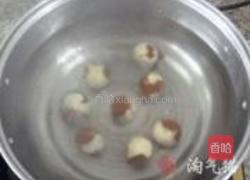 虎皮汤圆的做法图解10