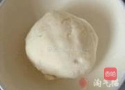 虎皮汤圆的做法图解1