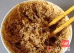 虎皮汤圆的做法图解7